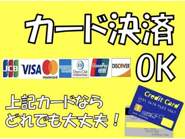 エリシオン ＧエアロＨＤＤナビスペシャルパッケージ　社外ＡＷローダウンＢカメＥＴＣ両側ＰナビＨＩＤ（50枚目）