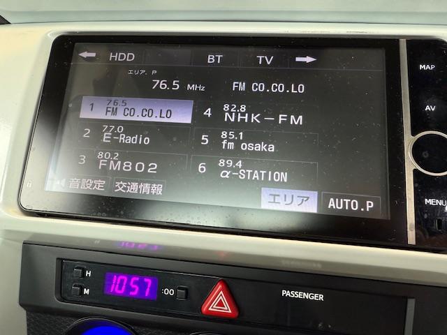 ８６ ＧＴ　社外ＡＷ・車高調・ナビ・ＤＶＤ・地デジ・Ｂｌｕｅｔｏｏｔｈ・バックカメラ・ＥＴＣ・ＵＳＢ・パドルシフト・ＨＩＤ・フォグ・スマートキー・電格納ミラー（23枚目）