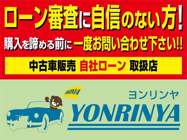 ラクティス Ｇ　社外ＡＷ・ナビ・ＴＶ・バックカメラ・クルコン・ＥＴＣ・スマートキー・ウィンカーミラー・ＨＩＤライト・エンジンＰスタ・ガラスルーフ・電格納ミラー（4枚目）