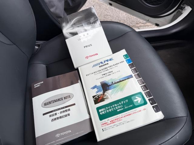 プリウス 　エアロ・社外ＡＷ・ＡＬＰＩＮＥナビ・地デジ・Ｂカメ・Ｂｌｕｅｔｏｏｔｈ・ＥＴＣ・ＬＥＤライト・シートヒーター・ウィンカーミラー・クルコン（31枚目）