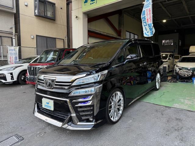 ヴェルファイア ３．５エグゼクティブラウンジＺ　モデリスタ・社外ＡＷ・ローダウン・ナビ・ＤＶＤ・Ｂｌｕｅｔｏｏｔｈ・Ｂカメ・ＥＴＣ・両側Ｐ・Ｐバックドア・エグゼクティブシート・シートエアコン・Ｗサンルーフ（8枚目）