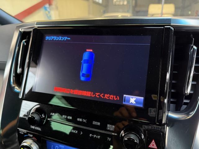 ヴェルファイア ３．５エグゼクティブラウンジＺ　モデリスタ・社外ＡＷ・ローダウン・ナビ・ＤＶＤ・Ｂｌｕｅｔｏｏｔｈ・Ｂカメ・ＥＴＣ・両側Ｐ・Ｐバックドア・エグゼクティブシート・シートエアコン・Ｗサンルーフ（24枚目）