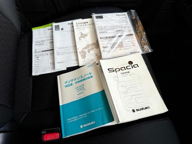 スペーシアカスタム ハイブリッドＸＳターボ　社外ナビ・ＤＶＤ・地デジ・Ｂｌｕｅｔｏｏｔｈ・ＥＴＣ・両側パワースライドドア・サンシェード・テーブル・インテリキー・シートヒーター（34枚目）