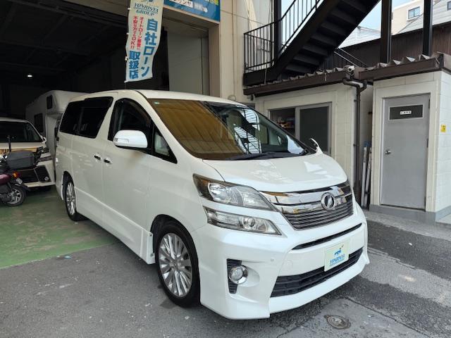 ヴェルファイア ２．４Ｚ　Ｇエディション　ナビ・地デジ・ＤＶＤ・Ｂｌｕｅｔｏｏｔｈ・両側パワースライドドア・パワーバックドア・クルコン・ＵＳＢ・パワーシート・ＥＴＣ・クルコン・オットマン・ウィンカーミラー（2枚目）