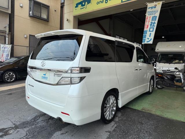 ヴェルファイア ２．４Ｚ　Ｇエディション　ナビ・地デジ・ＤＶＤ・Ｂｌｕｅｔｏｏｔｈ・両側パワースライドドア・パワーバックドア・クルコン・ＵＳＢ・パワーシート・ＥＴＣ・クルコン・オットマン・ウィンカーミラー（12枚目）