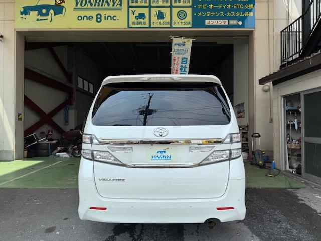 ヴェルファイア ２．４Ｚ　Ｇエディション　ナビ・地デジ・ＤＶＤ・Ｂｌｕｅｔｏｏｔｈ・両側パワースライドドア・パワーバックドア・クルコン・ＵＳＢ・パワーシート・ＥＴＣ・クルコン・オットマン・ウィンカーミラー（13枚目）