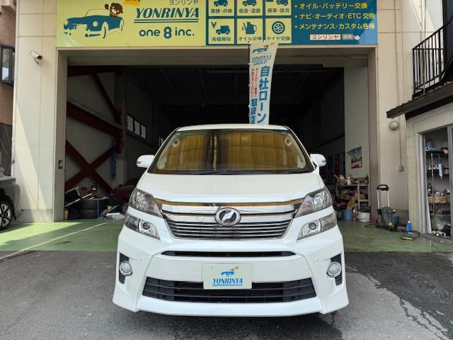 ヴェルファイア ２．４Ｚ　Ｇエディション　ナビ・地デジ・ＤＶＤ・Ｂｌｕｅｔｏｏｔｈ・両側パワースライドドア・パワーバックドア・クルコン・ＵＳＢ・パワーシート・ＥＴＣ・クルコン・オットマン・ウィンカーミラー（14枚目）