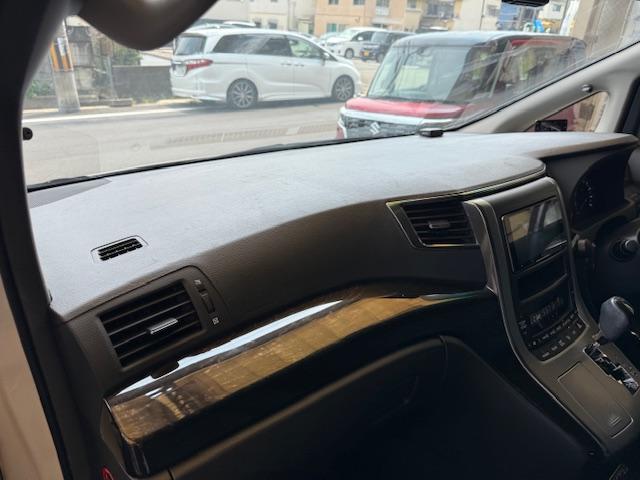 ヴェルファイア ２．４Ｚ　Ｇエディション　ナビ・地デジ・ＤＶＤ・Ｂｌｕｅｔｏｏｔｈ・両側パワースライドドア・パワーバックドア・クルコン・ＵＳＢ・パワーシート・ＥＴＣ・クルコン・オットマン・ウィンカーミラー（20枚目）