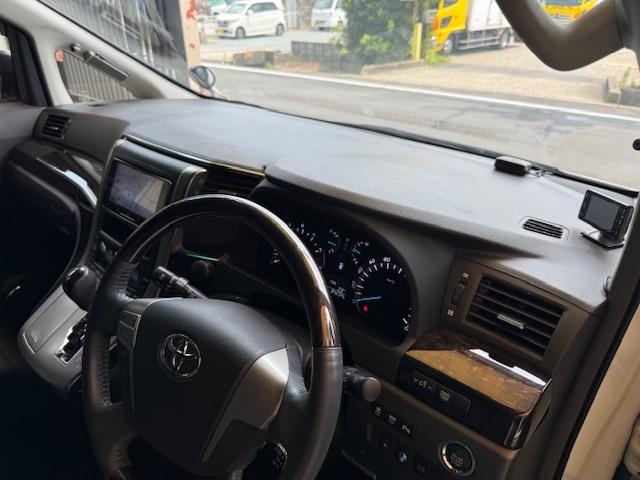 ヴェルファイア ２．４Ｚ　Ｇエディション　ナビ・地デジ・ＤＶＤ・Ｂｌｕｅｔｏｏｔｈ・両側パワースライドドア・パワーバックドア・クルコン・ＵＳＢ・パワーシート・ＥＴＣ・クルコン・オットマン・ウィンカーミラー（21枚目）