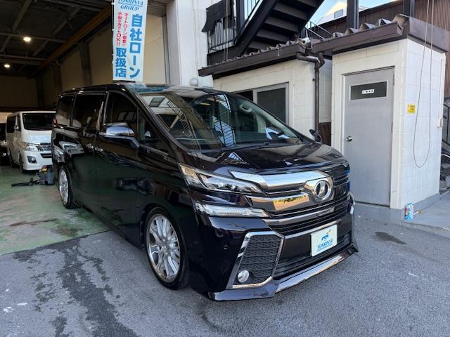 ヴェルファイア ２．５Ｚ　車高調・社外ＡＷ・ナビ・地デジ・Ｂｌｕｅｔｏｏｔｈ・バックカメラ・ＥＴＣ・両側Ｐスラ・後部モニター・オットマン・障害物センサー・ウィンカーミラー（2枚目）