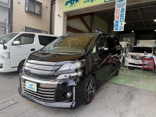 ヴェルファイア ２．４Ｚ　Ｇ’ｓ　ＧＳ仕様ナビ地デジバックカメラＥＴＣＢｌｕｅｔｏｏｔｈ純正ＡＷパワースライドオットマンＬＥＤライトフォグハーフレザーシートウィンカーミラースマートキーＬＥＤデェイライト（8枚目）