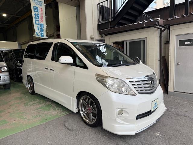 アルファード ２４０Ｓ　プライムセレクションＩＩ　車高調社外ＡＷナビ地デジＢカメＥＴＣＢｌｕｅｔｏｏｔｈ両側Ｐ後部モニタークルコンオットマンＬＥＤライトフォグサンルーフウィンカーミラースマートキー（2枚目）