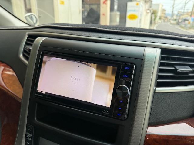 アルファード ２４０Ｓ　プライムセレクションＩＩ　車高調社外ＡＷナビ地デジＢカメＥＴＣＢｌｕｅｔｏｏｔｈ両側Ｐ後部モニタークルコンオットマンＬＥＤライトフォグサンルーフウィンカーミラースマートキー（23枚目）