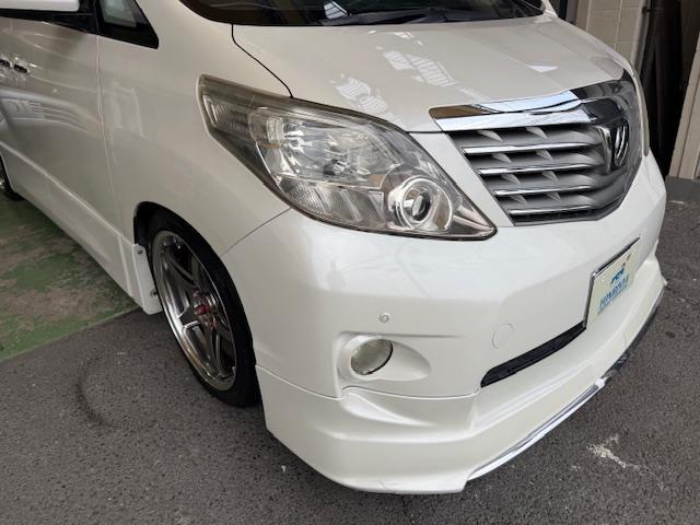アルファード ２４０Ｓ　プライムセレクションＩＩ　車高調社外ＡＷナビ地デジＢカメＥＴＣＢｌｕｅｔｏｏｔｈ両側Ｐ後部モニタークルコンオットマンＬＥＤライトフォグサンルーフウィンカーミラースマートキー（44枚目）