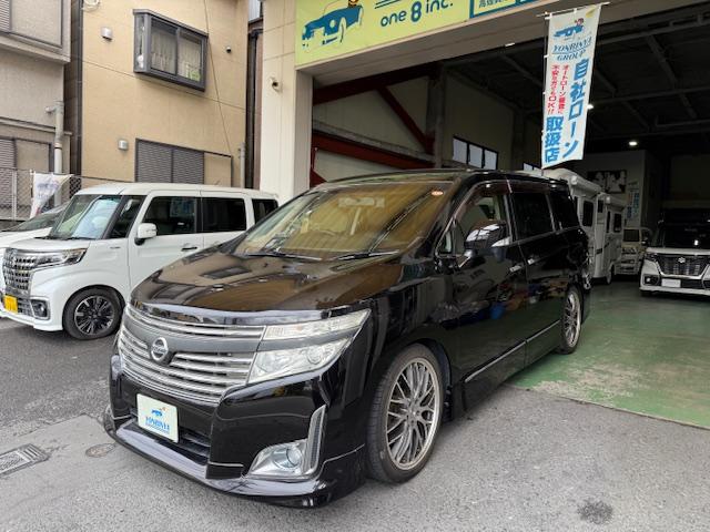 エルグランド ２５０ハイウェイスター　エアロ車高調社外ＡＷナビ地デジバックカメラパワースライドドアサンシェードオットマンＥＴＣインテリキーフォグ（8枚目）