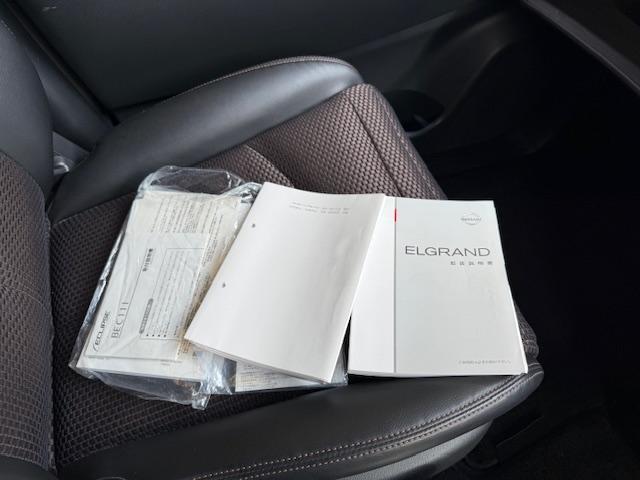エルグランド ２５０ハイウェイスター　エアロ車高調社外ＡＷナビ地デジバックカメラパワースライドドアサンシェードオットマンＥＴＣインテリキーフォグ（29枚目）