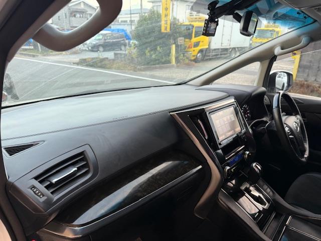 ヴェルファイア 2.5Z Gエディション モデリスタエアロ純正ナビDVD地デジバックカメラBluetoothETC両側PスラPバックドアオットマン後部モニター純正AWフォグ(21枚目)