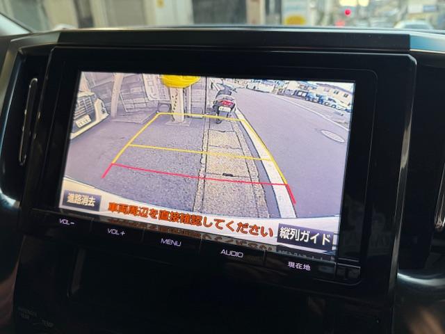 ヴェルファイア 2.5Z Gエディション モデリスタエアロ純正ナビDVD地デジバックカメラBluetoothETC両側PスラPバックドアオットマン後部モニター純正AWフォグ(24枚目)