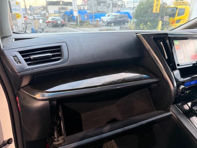 ヴェルファイア 2.5Z Gエディション モデリスタエアロ純正ナビDVD地デジバックカメラBluetoothETC両側PスラPバックドアオットマン後部モニター純正AWフォグ(33枚目)