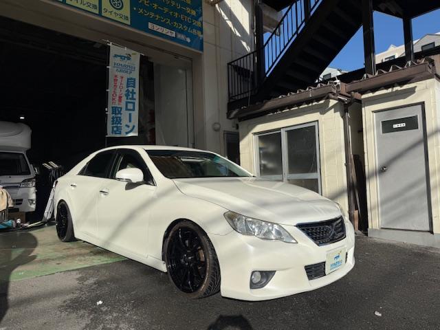 マークX 250G リラックスセレクション 社外AW車高調純正ナビDVD地デジバックカメラBluetooth社外マフラースマートキーパワーシートフォグライト(2枚目)