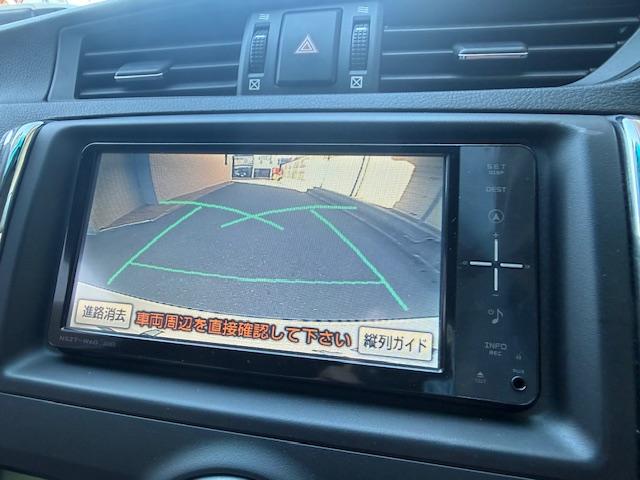 マークX 250G リラックスセレクション 社外AW車高調純正ナビDVD地デジバックカメラBluetooth社外マフラースマートキーパワーシートフォグライト(24枚目)