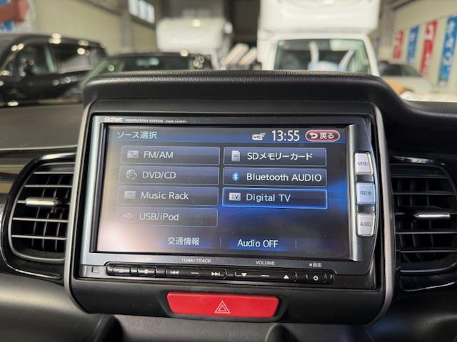 Ｎ－ＢＯＸカスタム Ｇ・ターボパッケージ　ナビＤＶＤ地デジＢｌｕｅｔｏｏｔｈＥＴＣバックカメラ両側パワスラ純正ＡＷスマートキーエンジンＰスタＬＥＤフォグクルコンウィンカーミラー（23枚目）