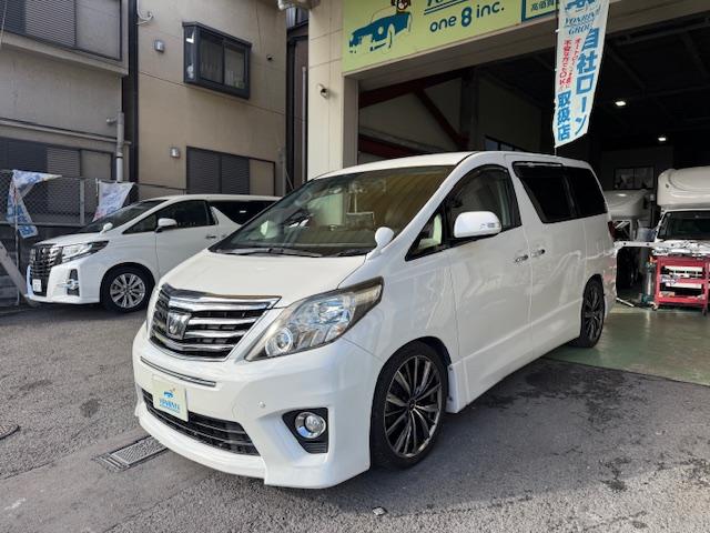 アルファード 240S ローダウン社外AWナビTVDVDバックカメラBluetoothETC両側パワスラ革調シートクルコンオットマンドラレコウィンカーミラー(8枚目)