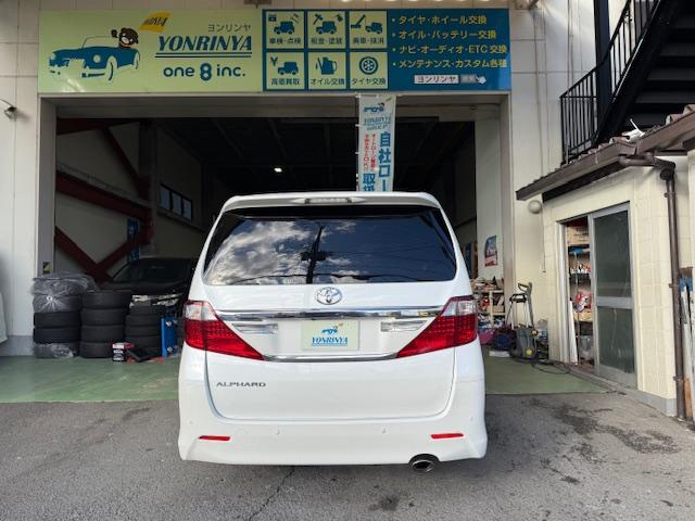 アルファード 240S ローダウン社外AWナビTVDVDバックカメラBluetoothETC両側パワスラ革調シートクルコンオットマンドラレコウィンカーミラー(13枚目)