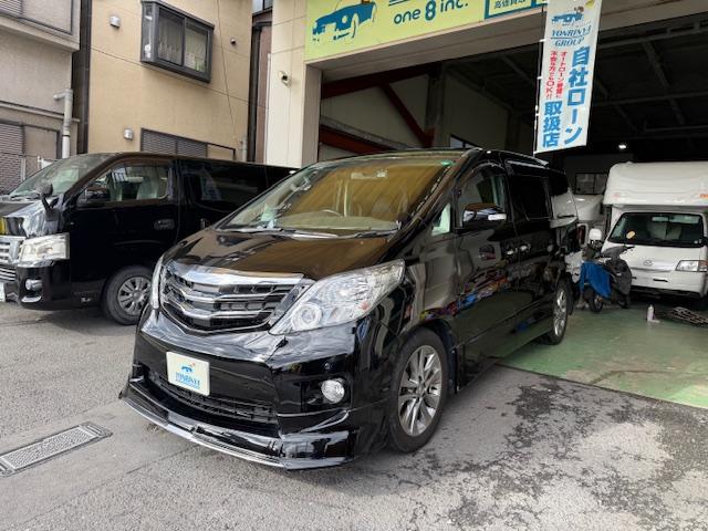 �����ۊǂƂȂ��Ă���܂��̂ŁA��ԉJ�V�������S���Ă������Ɣ[�������܂Ō䗗���������܂���