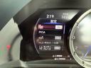 ＬＳ５００　Ｆスポーツ　ＷＡＬＤエアロマフラー２２ＡＷ純正ナビ地デジＢｌｕｅｔｏｏｔｈ全方位サンルーフＥＴＣマークレビンソンＴＺドラレコレーダーデジタルインナーミラーシートエアコン運転走行支援（39枚目）