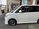 当社の全在庫車両は走行管理システムを行った車両のみです！！お客様に安心して乗って頂きたいので走行不明車、メーター改ざん車の販売は一切御座いません！
