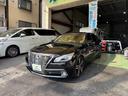 クラウンハイブリッド ロイヤルサルーンG 車高調社外AW本革ETCクルコンスマートキーナビ地デジBluetoothBカメシートエアコンメモリーシートフォグ(8枚目)