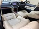 ロイヤルサルーンG 車高調社外AW本革ETCクルコンスマートキーナビ地デジBluetoothBカメシートエアコンメモリーシートフォグ(19枚目)