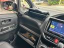 ＺＳ　煌　社外ＡＷ・テール・車高調・ＴＲＤエアロ・カロッツェリアナビ・地デジ・ＤＶＤ・Ｂｌｕｅｔｏｏｔｈ・バックカメラ・ＥＴＣ・両側パワスラ・革調シート・後部モニタ・ドラレコ（31枚目）