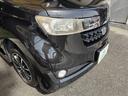 Ｚ　煌　社外ＡＷ・純正ナビ・ＤＶＤ・地デジ・Ｂｌｕｅｔｏｏｔｈ・ＵＳＢ・ＥＴＣ・ウィンカーミラー（46枚目）
