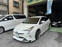 プリウス 　エアロ・社外ＡＷ・ＡＬＰＩＮＥナビ・地デジ・Ｂカメ・Ｂｌｕｅｔｏｏｔｈ・ＥＴＣ・ＬＥＤライト・シートヒーター・ウィンカーミラー・クルコン（8枚目）
