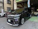 ヴェルファイア ３．５エグゼクティブラウンジＺ　モデリスタ・社外ＡＷ・ローダウン・ナビ・ＤＶＤ・Ｂｌｕｅｔｏｏｔｈ・Ｂカメ・ＥＴＣ・両側Ｐ・Ｐバックドア・エグゼクティブシート・シートエアコン・Ｗサンルーフ（8枚目）