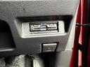 ハイブリッドＸＳターボ　社外ナビ・ＤＶＤ・地デジ・Ｂｌｕｅｔｏｏｔｈ・ＥＴＣ・両側パワースライドドア・サンシェード・テーブル・インテリキー・シートヒーター（31枚目）