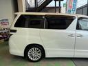 ２．４Ｚ　Ｇエディション　ナビ・地デジ・ＤＶＤ・Ｂｌｕｅｔｏｏｔｈ・両側パワースライドドア・パワーバックドア・クルコン・ＵＳＢ・パワーシート・ＥＴＣ・クルコン・オットマン・ウィンカーミラー（16枚目）