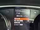 ２０Ｘ　エマージェンシーブレーキパッケージ　ナビ・地デジ・ＤＶＤ・Ｂｌｕｅｔｏｏｔｈ・バックカメラ・ＥＴＣ・インテリキー・シートヒーター・４ＷＤ・運転支援・エマージェンシーブレーキ（31枚目）