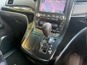 ２．４Ｚ　Ｇ’ｓ　ＧＳ仕様ナビ地デジバックカメラＥＴＣＢｌｕｅｔｏｏｔｈ純正ＡＷパワースライドオットマンＬＥＤライトフォグハーフレザーシートウィンカーミラースマートキーＬＥＤデェイライト（27枚目）