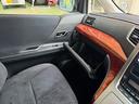２４０Ｓ　プライムセレクションＩＩ　車高調社外ＡＷナビ地デジＢカメＥＴＣＢｌｕｅｔｏｏｔｈ両側Ｐ後部モニタークルコンオットマンＬＥＤライトフォグサンルーフウィンカーミラースマートキー（31枚目）