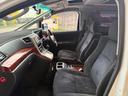 ２４０Ｓ　プライムセレクションＩＩ　車高調社外ＡＷナビ地デジＢカメＥＴＣＢｌｕｅｔｏｏｔｈ両側Ｐ後部モニタークルコンオットマンＬＥＤライトフォグサンルーフウィンカーミラースマートキー（36枚目）