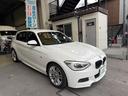 1シリーズ 120i Mスポーツ スマートキーエンジンPスタETCバックカメラBluetoothパワーシート 中古車画像_2