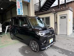 ����̥ʥӡ��ϥǥ��������̥���顤�£����������衤�գӣ¡��ϥ�ɥ�ҡ����������륳�󡤥ǥ����륤��ʡ��ߥ顼�����ԡ���ž�ٱ硤�ɥ�쥳���������ס����󥷥����ɡ������󥫡��ߥ顼���롼�ե졼�� 2