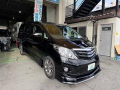 ����ե��������١��⳰���Ȥ�����Ǥ����ҳ��ʥӡ��ģ֣ġ��ϥǥ����£����������衤�¥��ᡤξ¦�ѥ凉�顤����롼�ա��ѥ�ȥ�󥯡������ƥॳ�󥽡��롤������˥��������ޡ��ȥ������ţԣá��������� 2