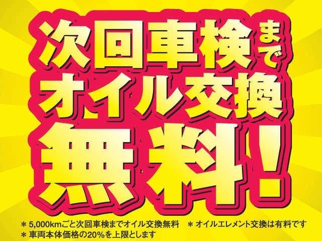 日産 ブルーバード