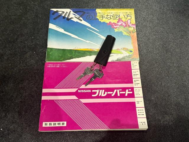 ブルーバード ２０００ＳＬＸ－Ｇ　ハードトップ　ワンオーナー　フルオリジナル　純正ボディカラー　純正シートレースカバー　純正ＡＷ　純正ロックナット　純正ドアバイザー　停止表示板　電動パワーシート（80枚目）