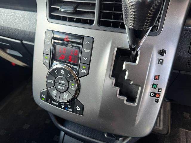 ヴォクシー ZS 煌II 後期モデル 両側パワースライドドア ハーフレザーシート プッシュスタート HDDナビ フルセグTV ETC バックカメラ 12か月走行距離無制限故障保証(30枚目)