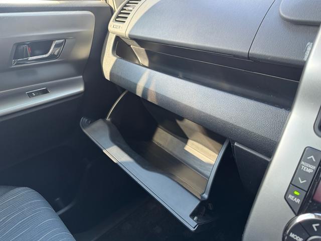 ヴォクシー ZS 煌II 後期モデル 両側パワースライドドア ハーフレザーシート プッシュスタート HDDナビ フルセグTV ETC バックカメラ 12か月走行距離無制限故障保証(32枚目)